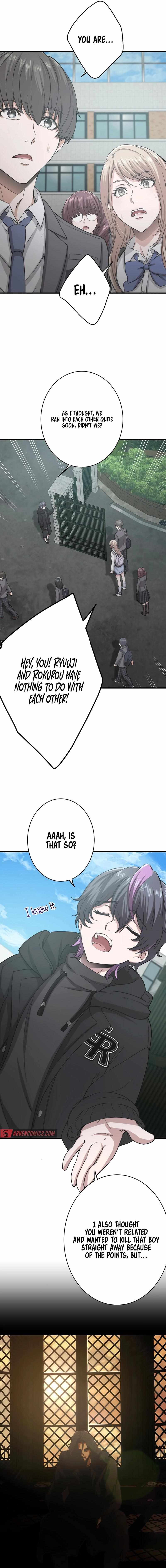 Stress Game Chapter 23 6